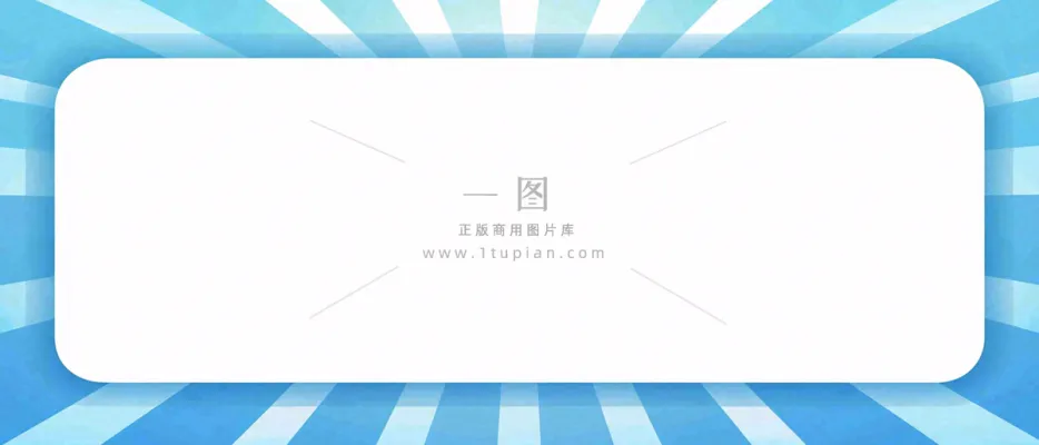 官方发布通知公告背景