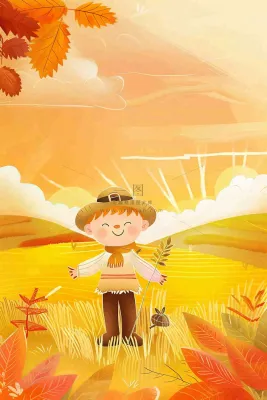 秋天金黄的农田小麦稻谷稻草人落日秋收立秋处暑秋分卡通插画背景 秋天金黄的农田小麦稻谷稻草人落日秋收立秋处暑秋分卡通插画背景