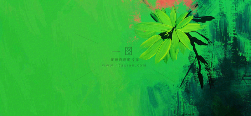 绿色简约绿植绿叶手绘插画笔墨意境 绿色简约绿植绿叶手绘插画笔墨意境