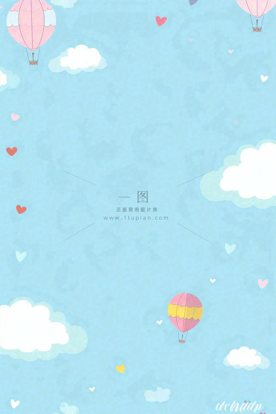 蓝色天空白云热气球儿童节卡通插画背景