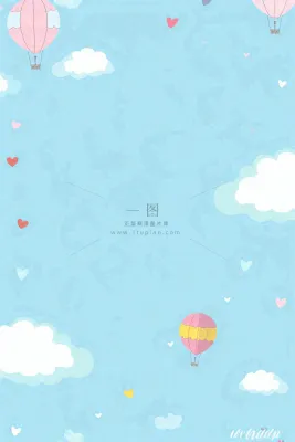 蓝色天空白云热气球儿童节卡通插画背景 蓝色天空白云热气球儿童节卡通插画背景
