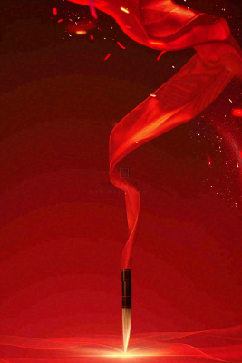 中考高考奋战加油大气背景