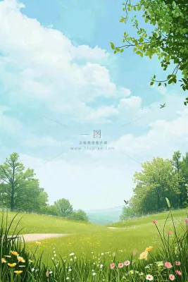 春日郊游草坪小路小花踏青手绘插画，立春春分