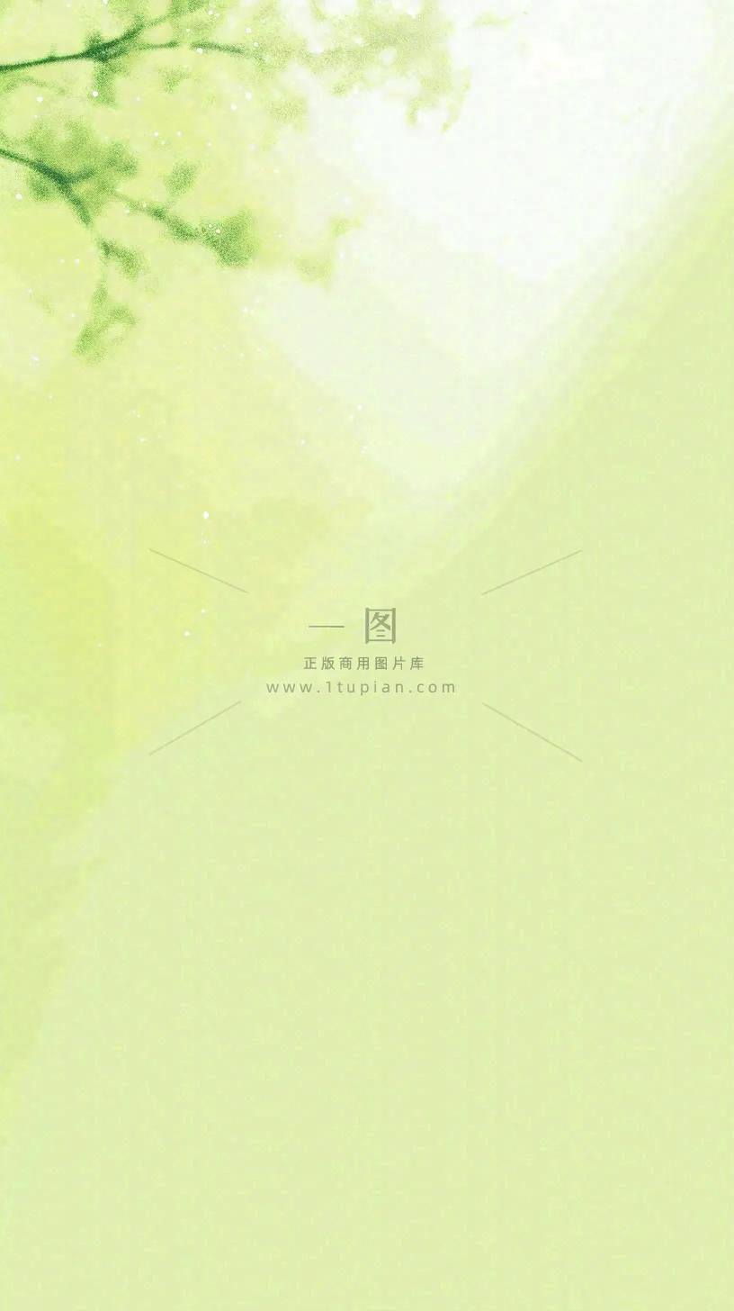 绿色清新阳光渐变背景，淡雅清爽