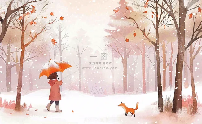 秋冬森林打伞的女孩狐狸动物相遇立冬小雪大雪冬至卡通插画背景