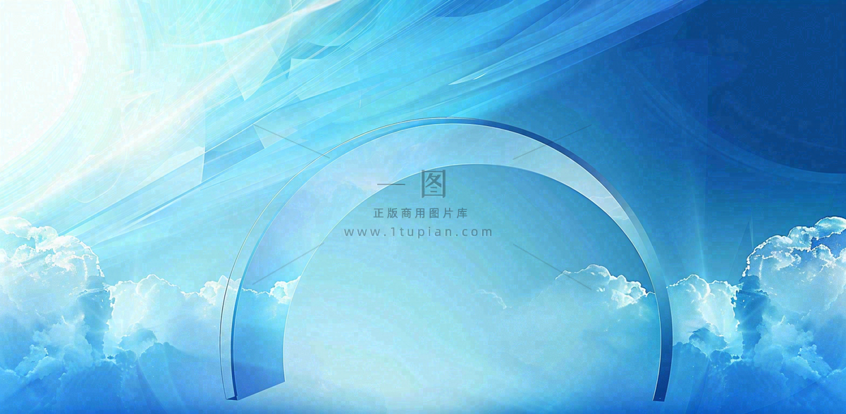 讲师教育讲座线条简约大气人物介绍背景
