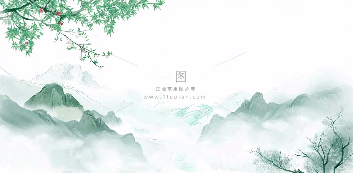 秋天插画风景处暑背景