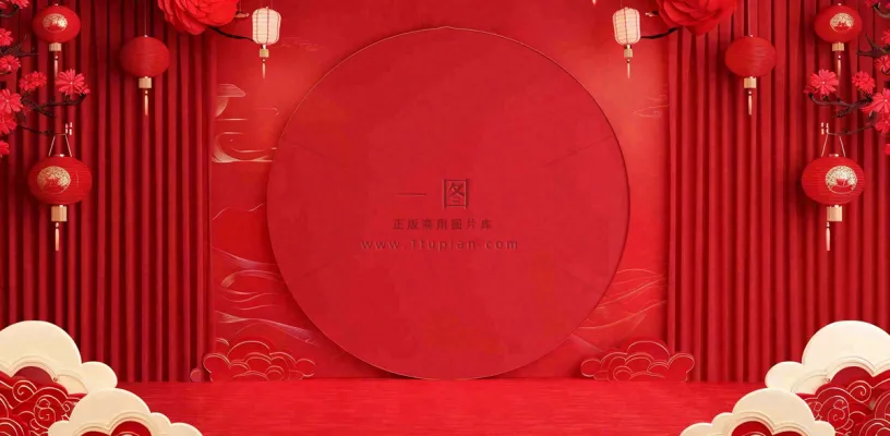 国庆节红色节日庆祝诞辰插画背景