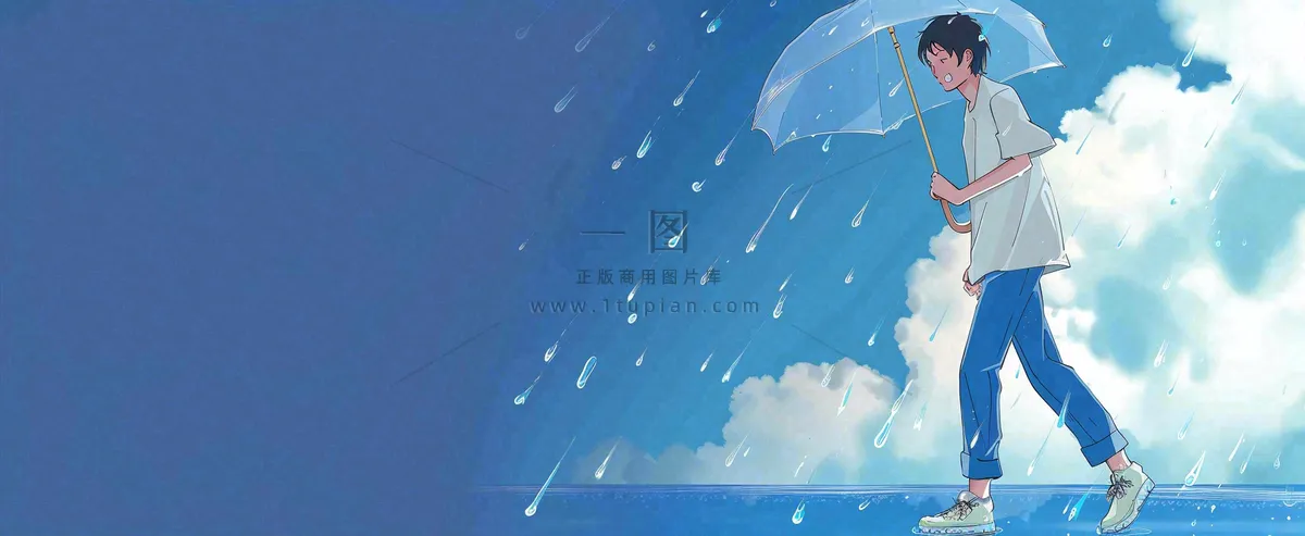 暴雨预警暴雪预警通知公告背景