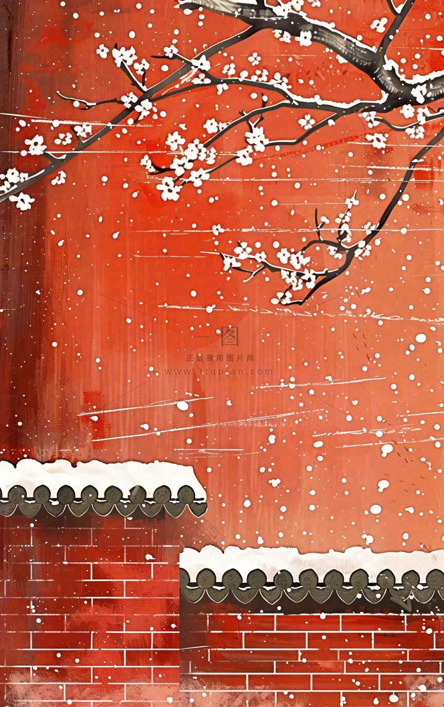 红色宫墙高处梅花枝条小雪大雪冬至古风中国风插画背景