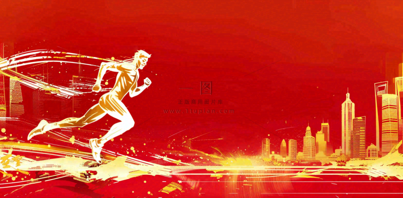 红色大气战报荣誉榜背景