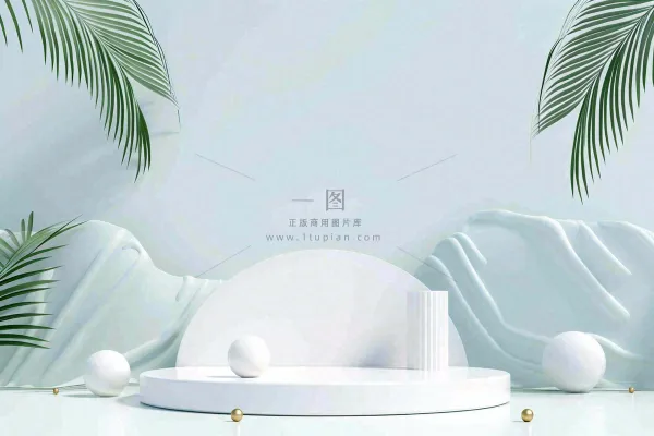 美妆护肤3d展台清新背景 美妆护肤3d展台清新背景