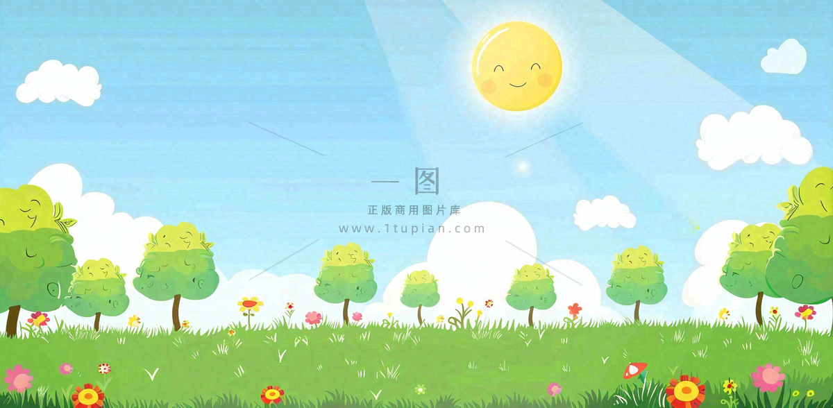 太阳白云草坪大树儿童节卡通插画背景