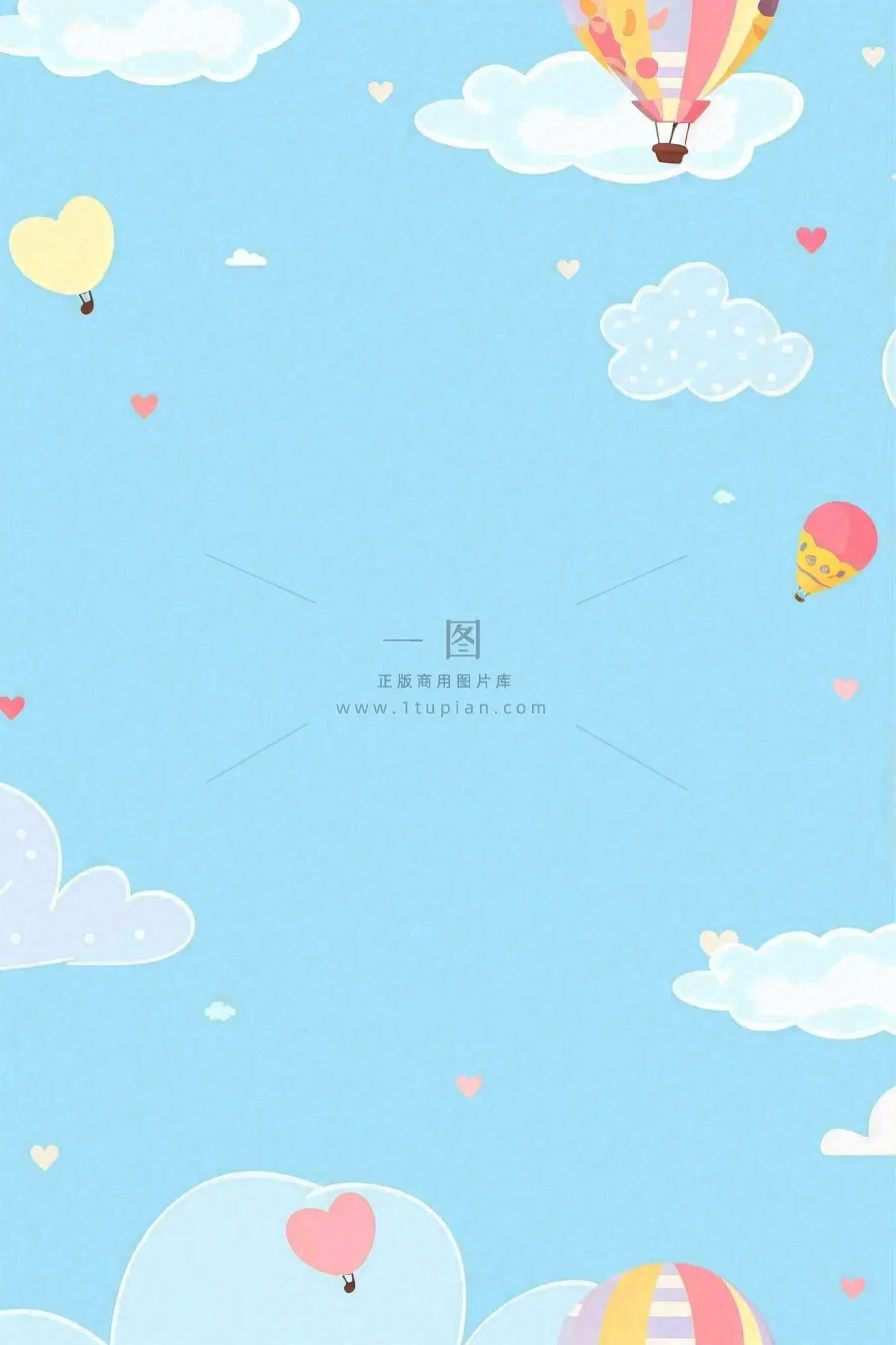 蓝色天空白云热气球儿童节卡通插画背景
