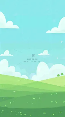 蓝天白云草地卡通扁平手绘插画春天绿色立春,春分 蓝天白云草地卡通扁平手绘插画春天绿色立春,春分