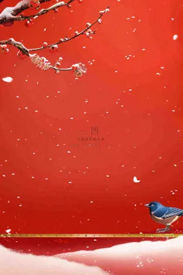 冬天红色宫墙背景梅花树枝小鸟白雪大雪冬至小年新年春节插画背景 冬天红色宫墙背景梅花树枝小鸟白雪大雪冬至小年新年春节插画背景