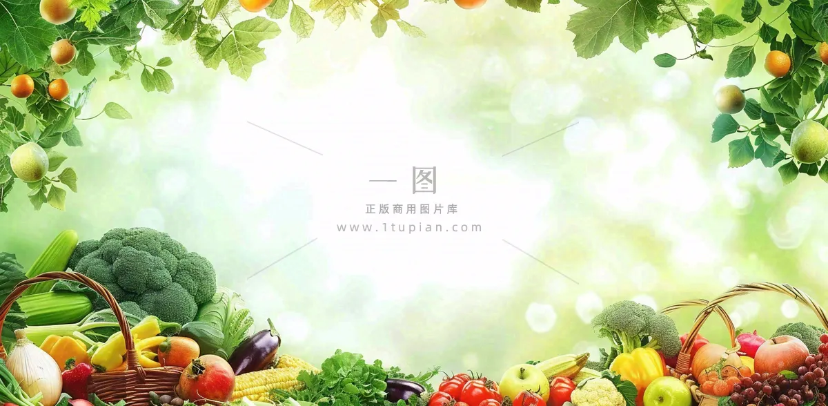 农林蔬果生鲜店水果店蔬菜店背景
