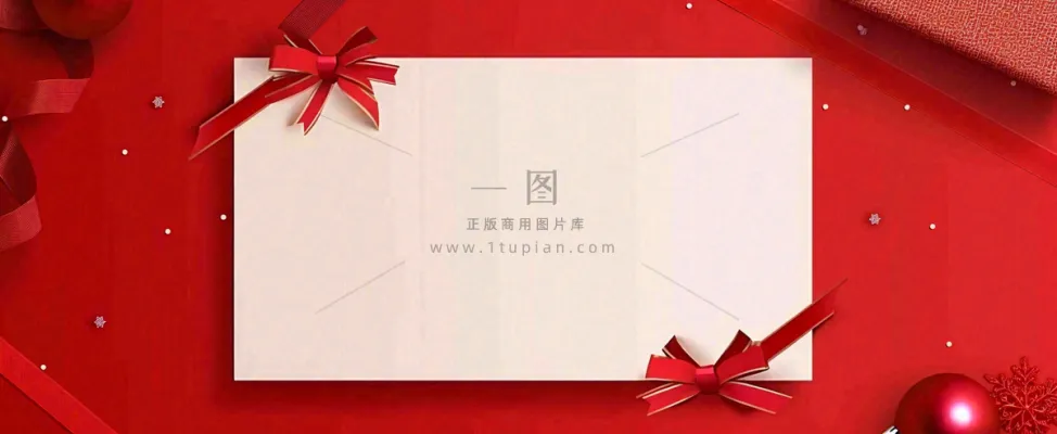 限时秒杀抢购活动促销背景