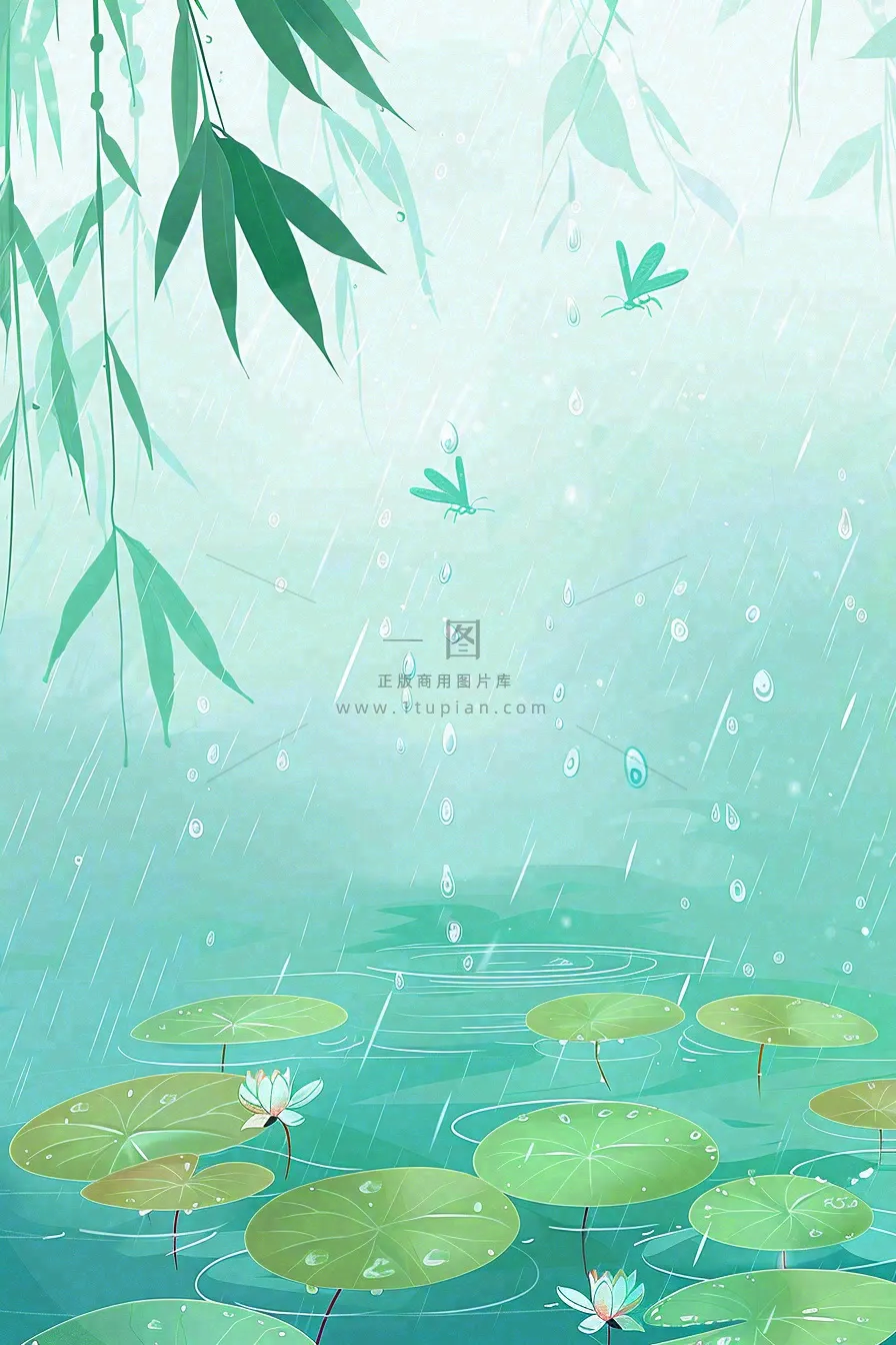 春天雨季池塘里的荷花蜻蜓雨水谷雨惊蛰卡通插画背景