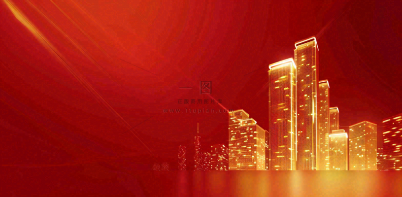 地产楼盘城市剪影背景