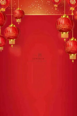 红色喜庆新年红灯笼庆祝节日元旦插画背景 红色喜庆新年红灯笼庆祝节日元旦插画背景
