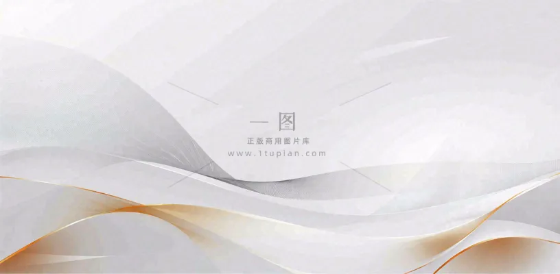 老师教育教师几何线条简约人物介绍背景