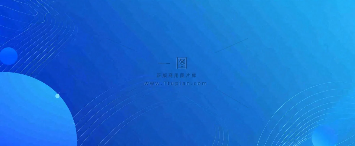 主要通知通知公告背景