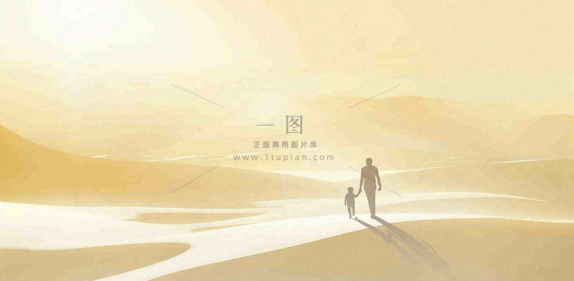 父亲节爸爸和孩子剪影亲情温馨插画背景 父亲节爸爸和孩子剪影亲情温馨插画背景