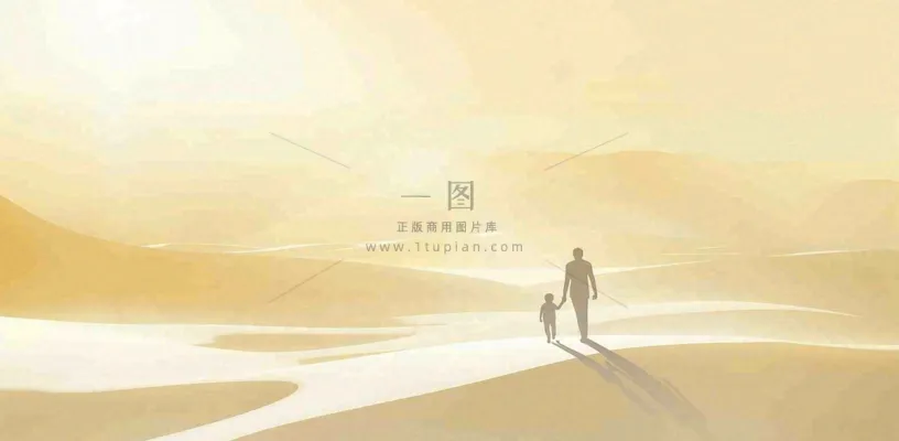 父亲节爸爸和孩子剪影亲情温馨插画背景 父亲节爸爸和孩子剪影亲情温馨插画背景