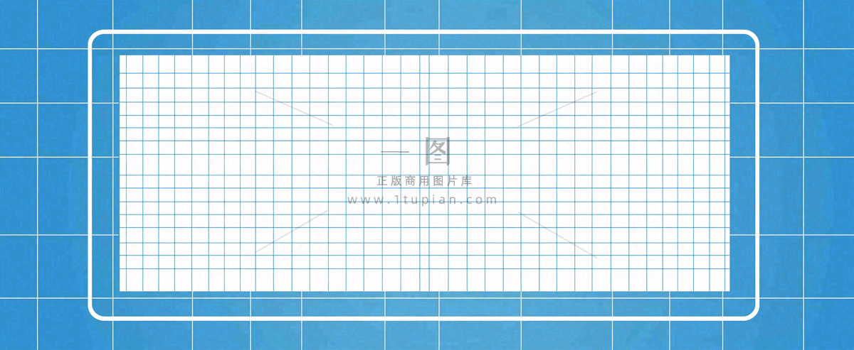 新闻资讯通知公告背景