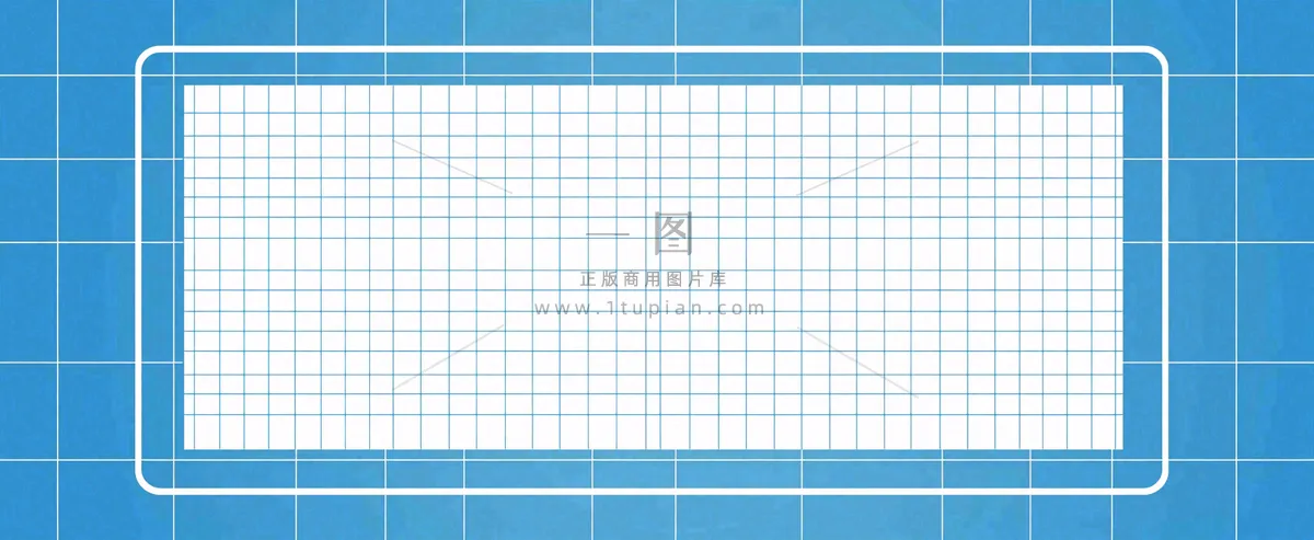 新闻资讯通知公告背景