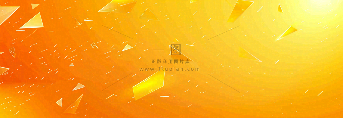 限时秒杀抢购活动促销背景