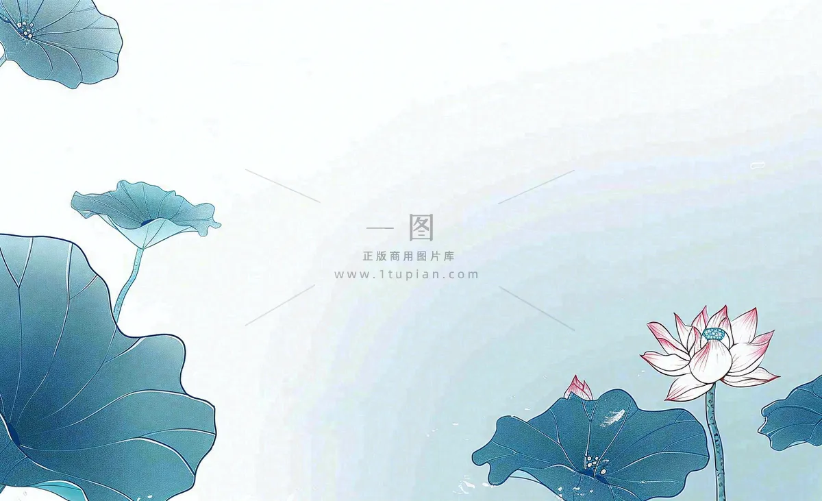 秋天插画风景处暑背景