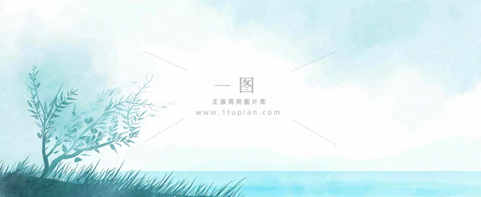 夏天海面清新绿植简约插画,夏至春分谷雨 夏天海面清新绿植简约插画,夏至春分谷雨