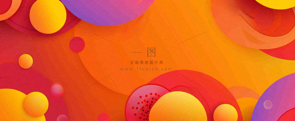 清仓换季大甩卖活动促销背景