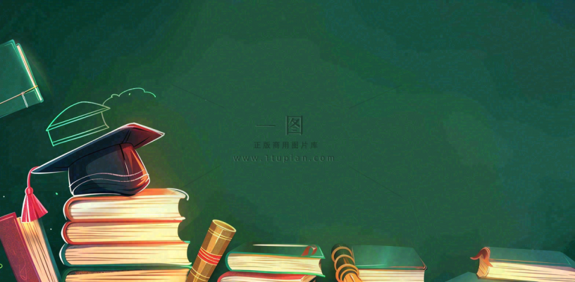 中考高考奋战加油大气背景 中考高考奋战加油大气背景