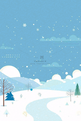 冬天白雪覆盖寒冷唯美雪景大寒插画背景 冬天白雪覆盖寒冷唯美雪景大寒插画背景