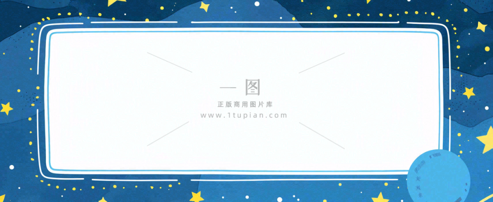 官方发布通知公告背景