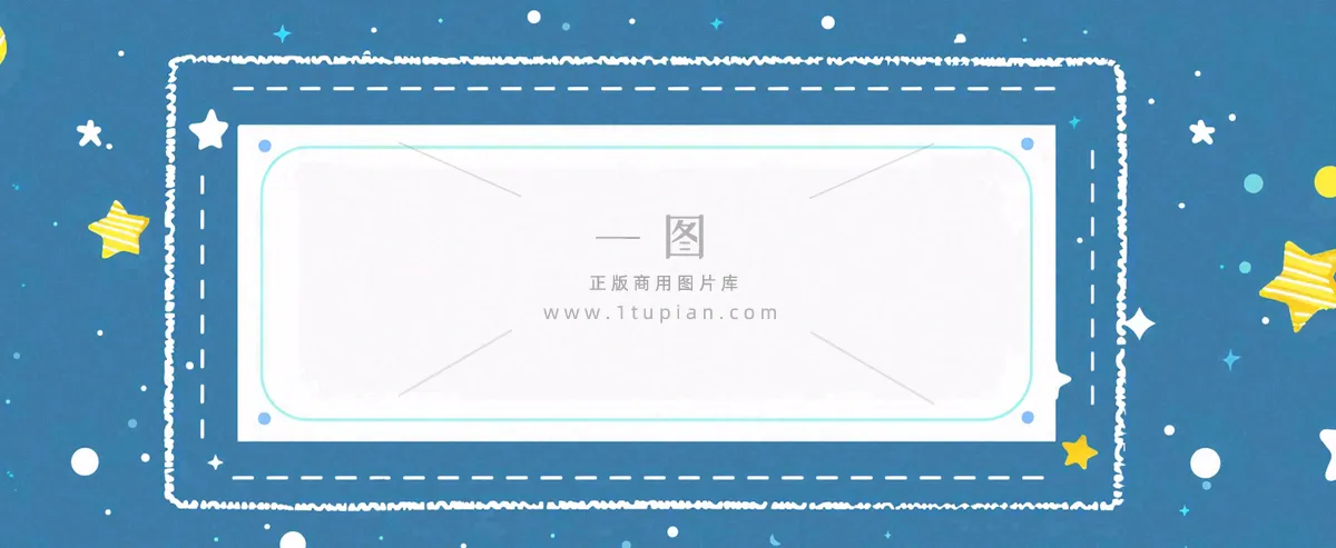 官方发布通知公告背景