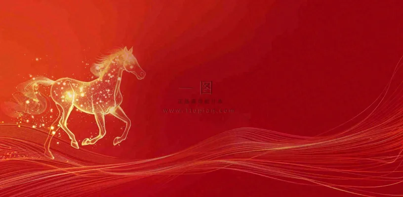 企业招聘公司简章职场精英背景