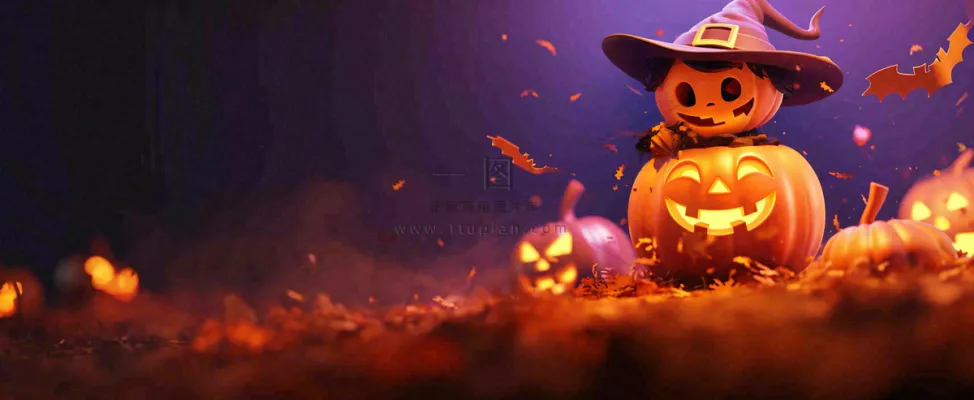 万圣节紫色黄南瓜黑色恐怖，疯狂奇幻鬼屋