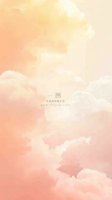 粉黄色渐变温暖云层白云可爱插画手绘