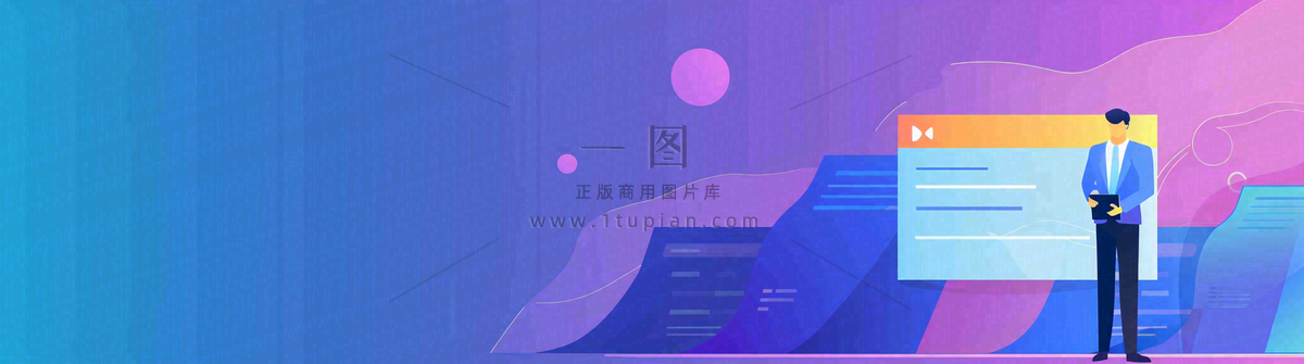 大事记娱乐新闻首图公众号背景