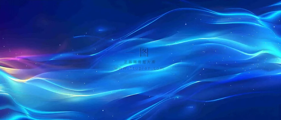 蓝色渐变科技背景