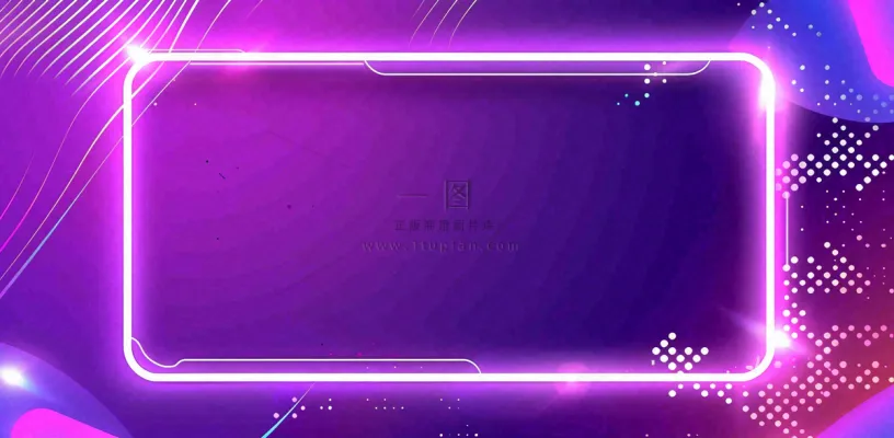 清仓换季大甩卖活动促销背景