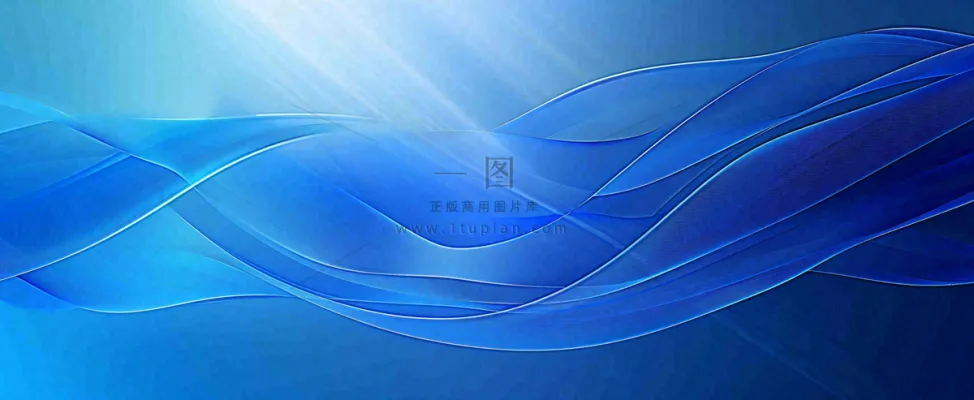 主要通知通知公告背景