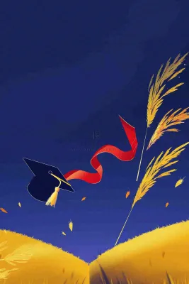 中考高考奋战加油大气背景 中考高考奋战加油大气背景