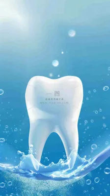 牙医牙科牙齿清洁美白插画背景