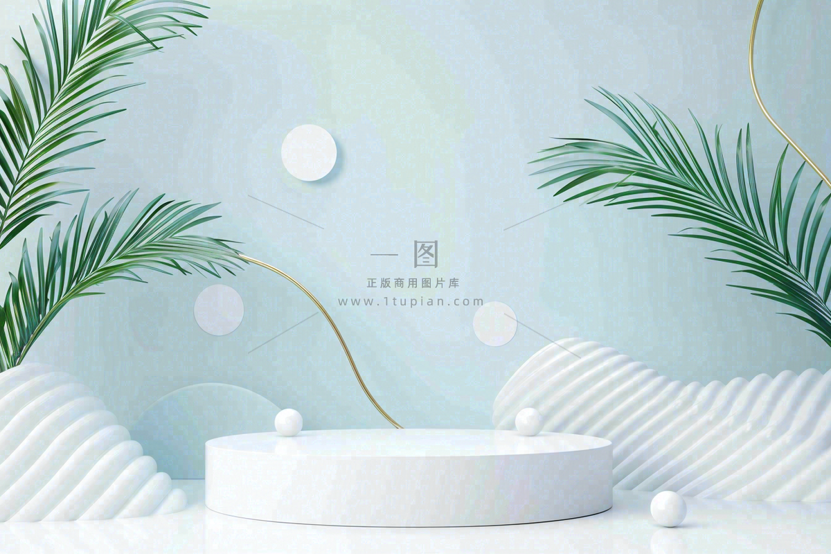美妆护肤3d展台清新背景