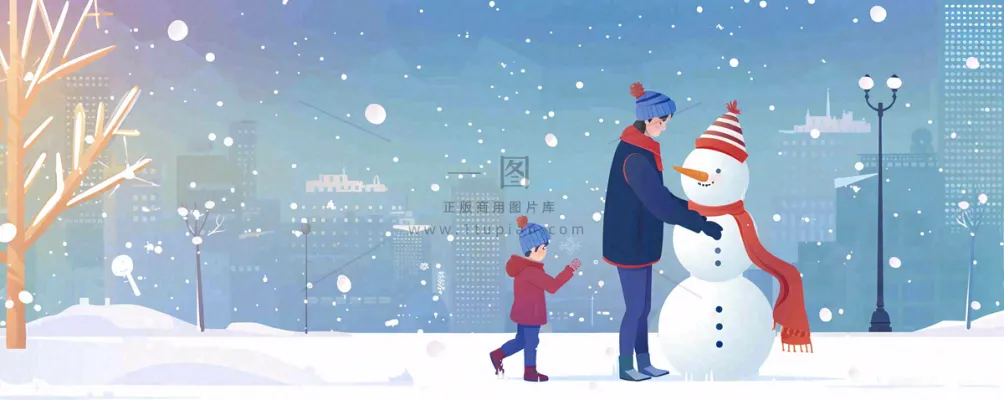 暴雪预警通知公告背景